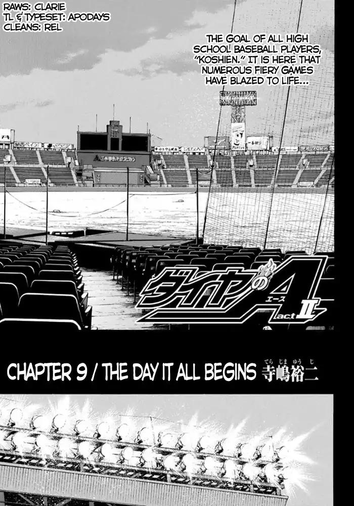 Daiya no A - Act II Chapter 9 1